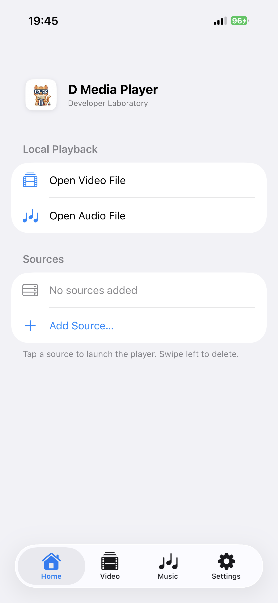 API Configuration Screen