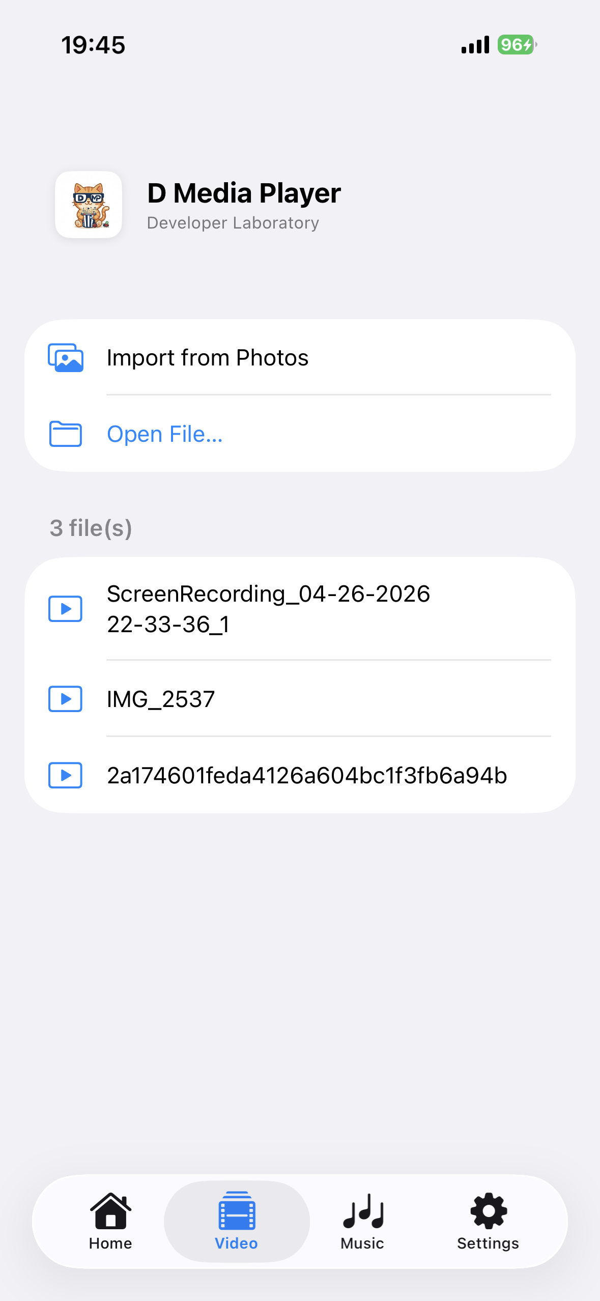 Native Playback Screen
